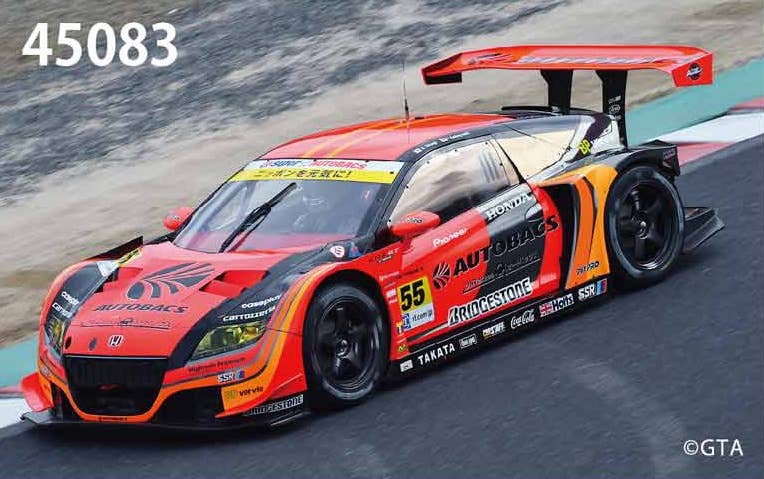 ARTA CR-Z S-GT300 2014 #55 | HLJ.com