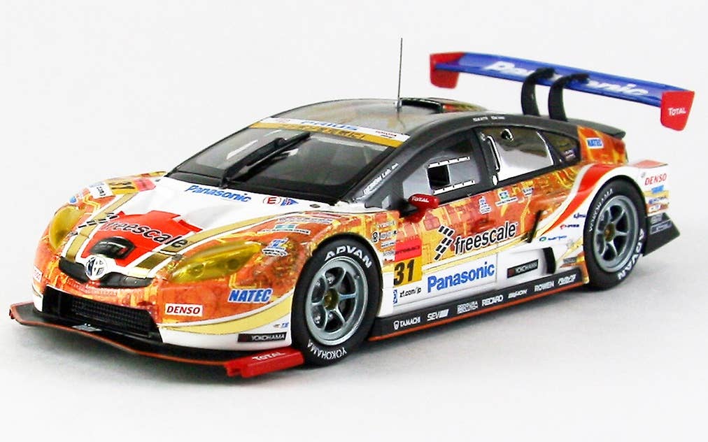 OGT Panasonic Prius S-GT300 2014 #31 | HLJ.com