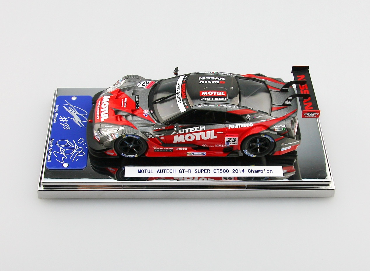 1/43 MOTUL AUTECH GT-R SUPER GT500 2014 No.23 Champion Car