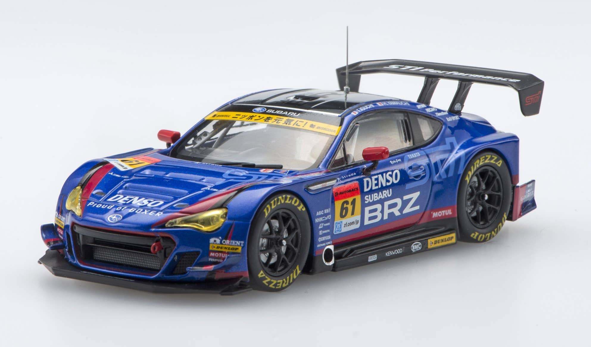 ミニカー SUPERGT GT300 2015 BRZ R&D SPORT No.61 Subaru BRZ R&D Sport Super Gt300 2015 Rd.1 Okayama #61 | HLJ.com