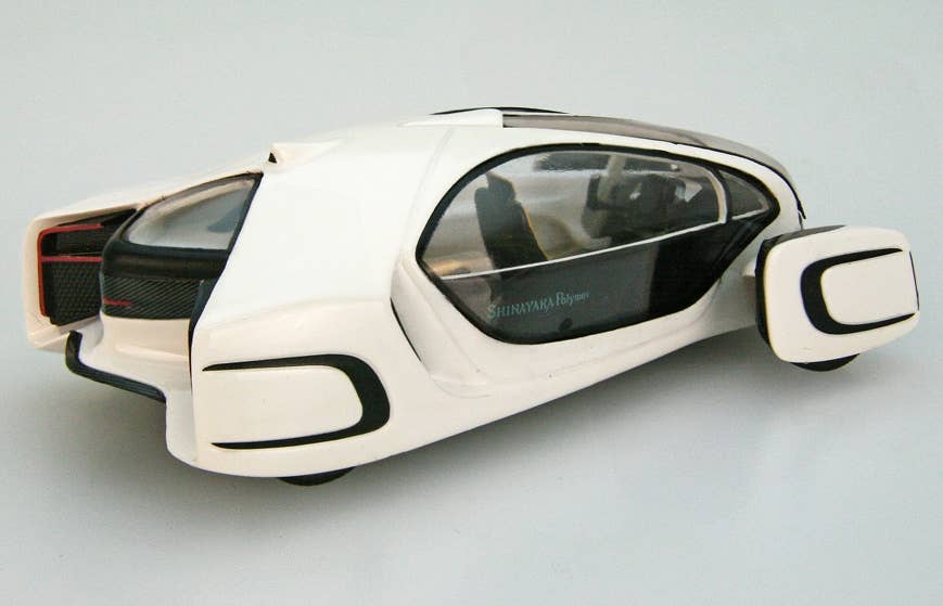 ミニカー　1/43 I to P Impact Concept car(ホワイト) [45702] I to P Impact Concept car (Resin) | HLJ.com