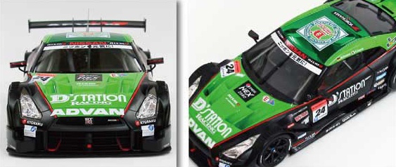 D'station Advan GT-R Super GT500 2014 Rd.2 Fuji #24 | HLJ.com