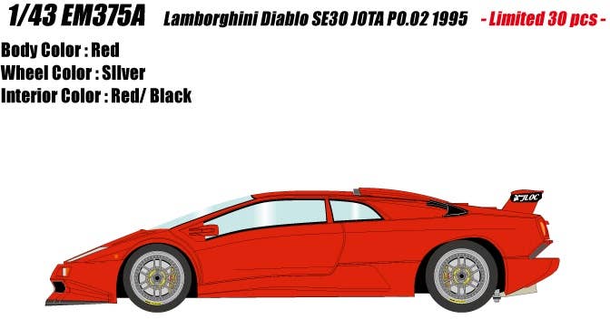 特価 SMTS (1/43) ランボルギーニ Diablo Smts 1/43 Lamborghini Diablo | eBay