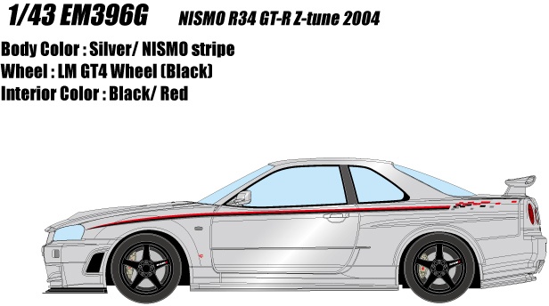 Nismo R34 GT-R Z-tune Silver/Nismo Stripe | HLJ.com