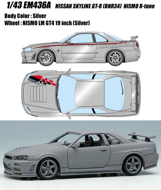 ミニカー　1/43 NISSAN SKYLINE GT-R (BNR34) NISMO R-tune(シルバー) [EM436A] Nissan Skyline GT-R (BNR34) NISMO R-tune Silver | HLJ.com