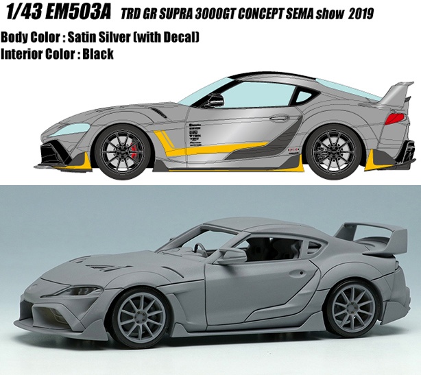 Make Up Co., Ltd. / TOYOTA GR SUPRA TRD 3000GT CONCEPT 2019
