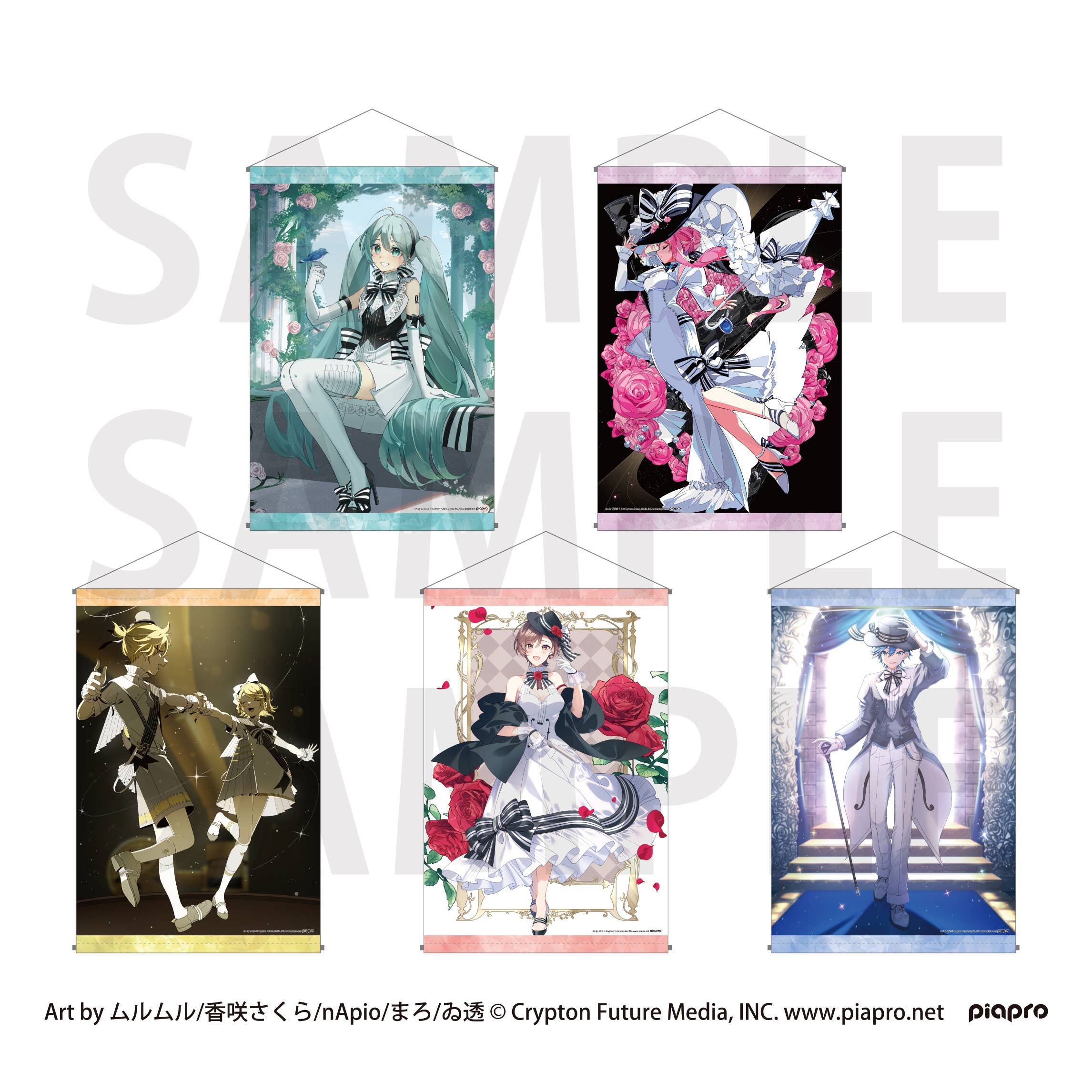 Hatsune Miku Symphony Collaboration Cafe After Party In Yokohama