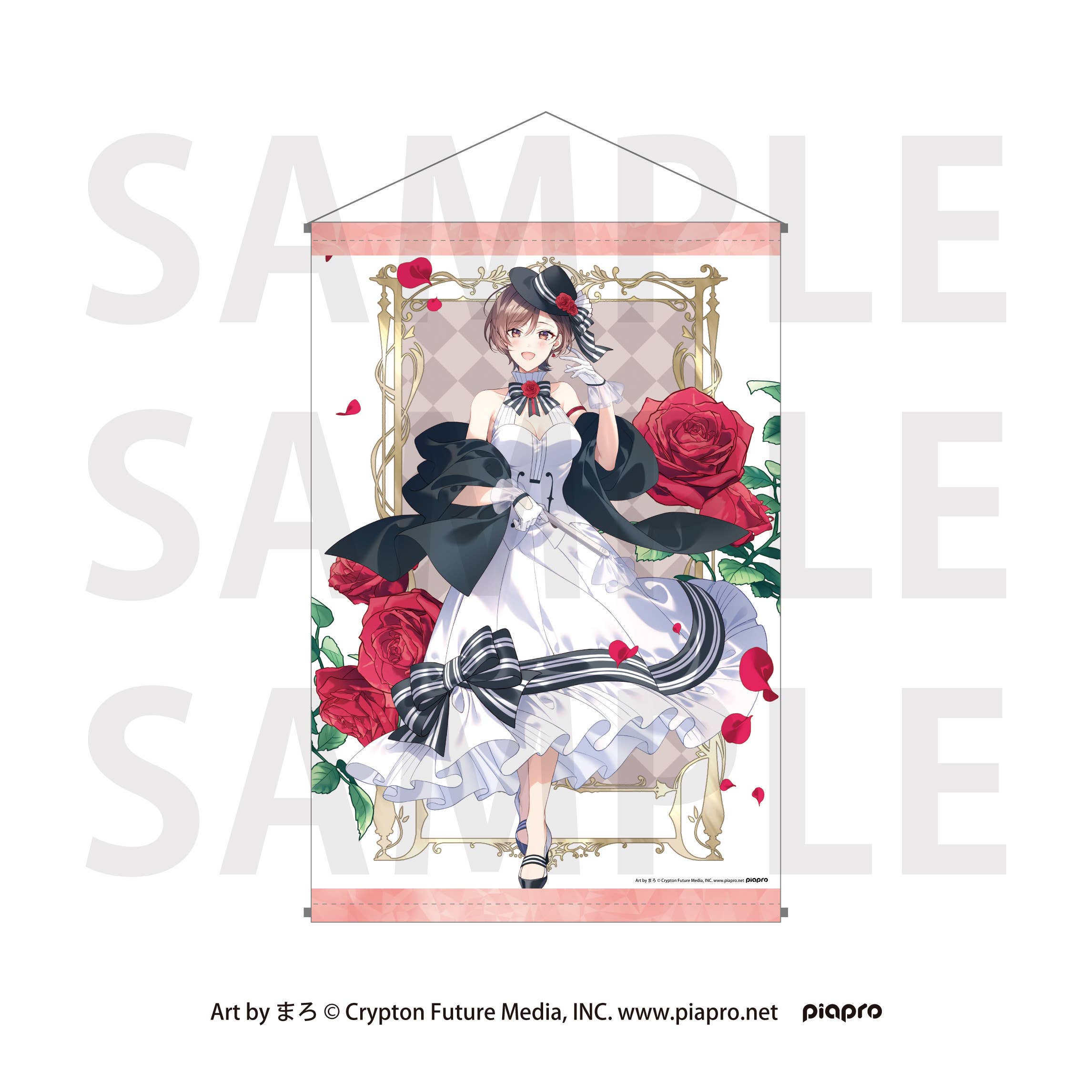Hatsune Miku Symphony Collaboration Cafe After Party In Yokohama