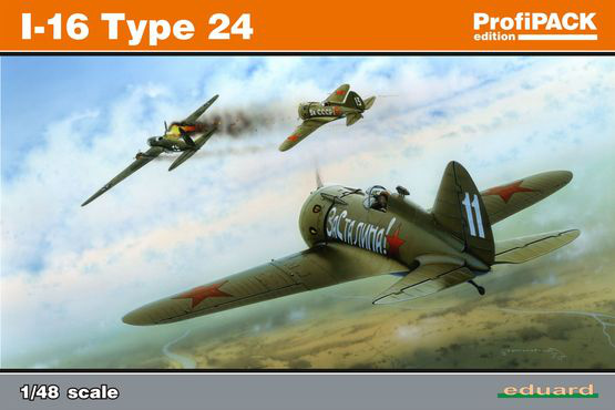 Yahoo!オークション - 07026 複数封入品 1/48 Hobbycraft HC1577