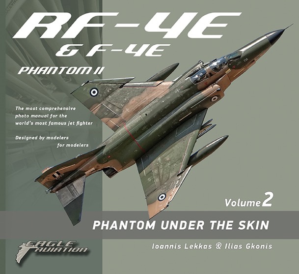 McDonnell Douglas RF-4E Phantom II 47-6905, 501 SQ, JASDF