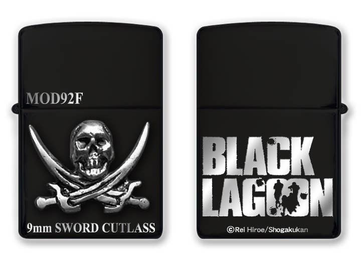 Black Lagoon Zippo