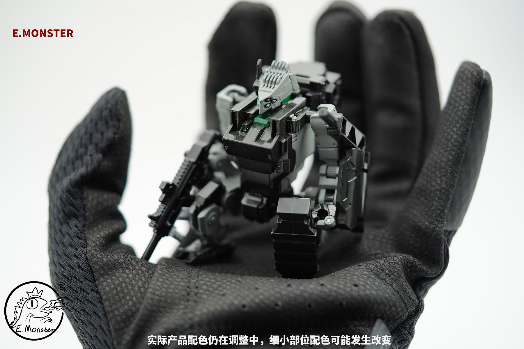 Mech 01 Emeraude ECM XR00 - Armored Core 2 - Basic Series - Artfx