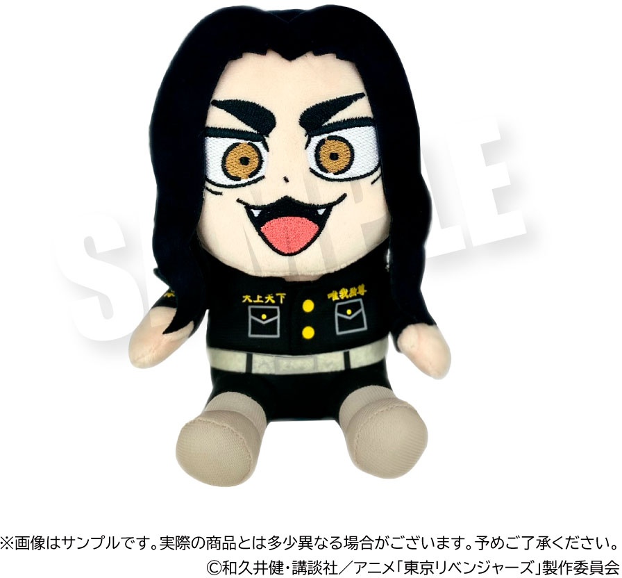 baji tokyo revengers plush
