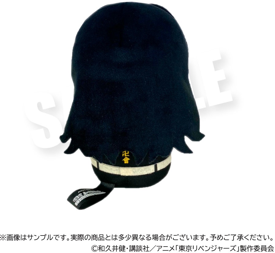 baji plush