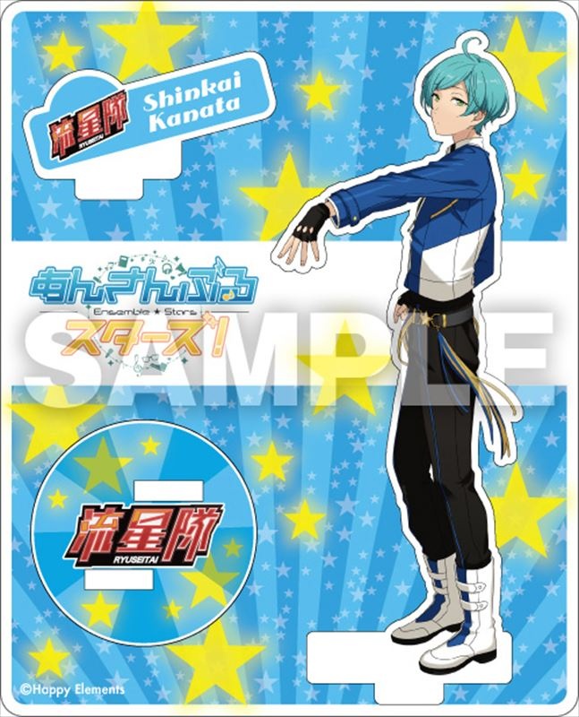 kanata shinkai figure