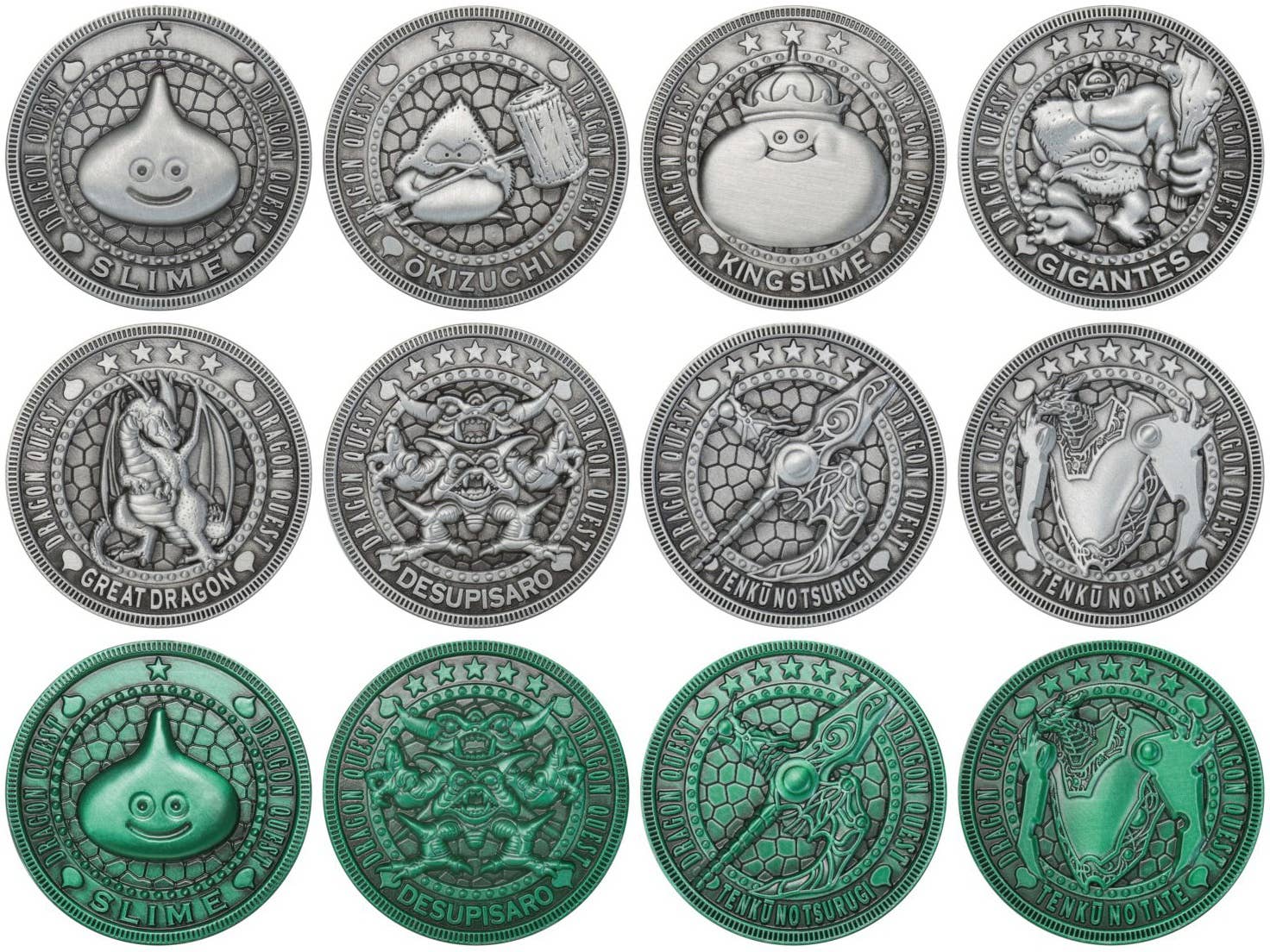 Dragon Quest: Treasure Coin Collections Vol.2: 1Box (12pcs) | HLJ.com