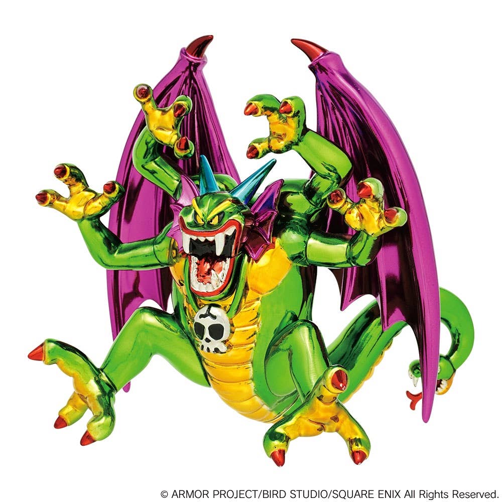 Dragon Quest: Metallic Monsters Gallery Sidoh (Green Ver.) | HLJ.com
