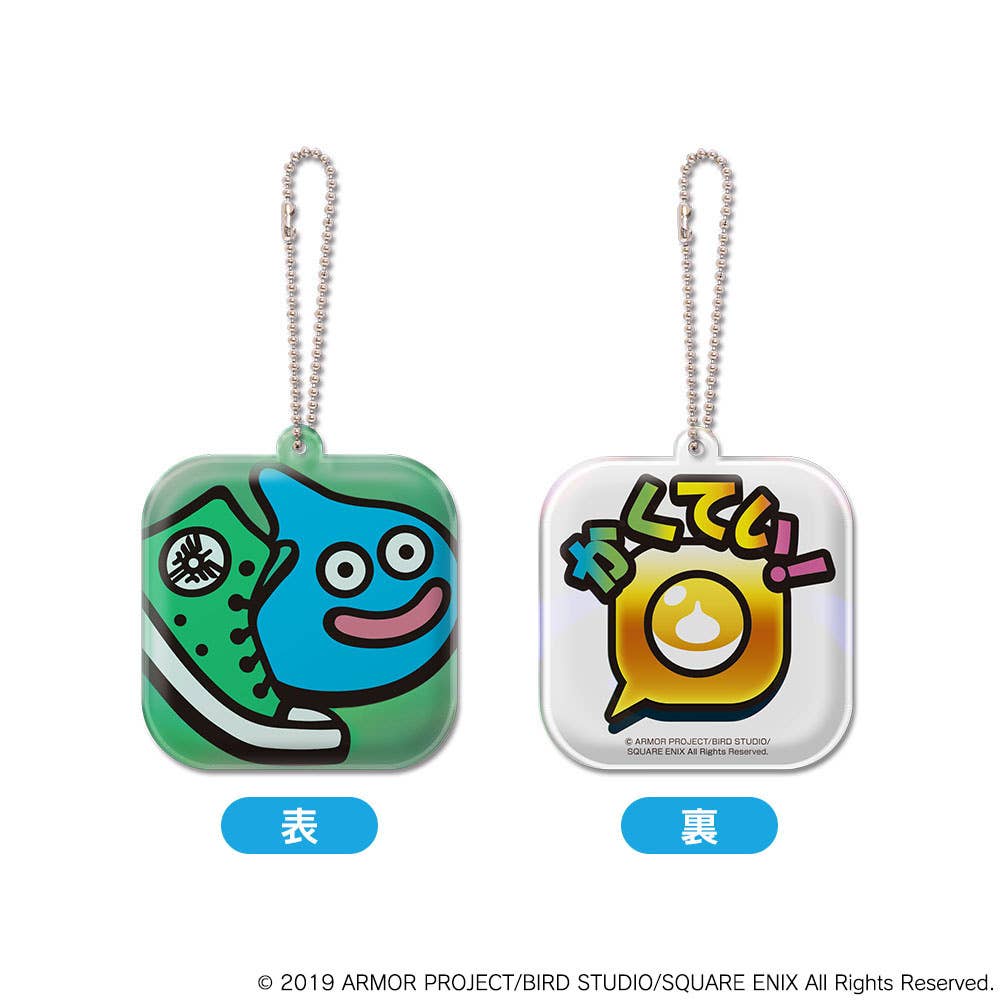 Dragon Quest Reflector Mascot (Confirm ! )