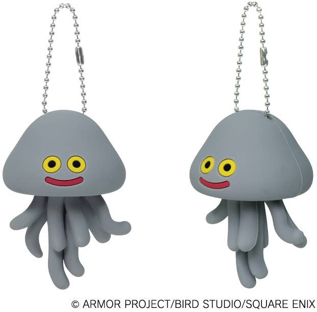 Dragon Quest Silicon Monster Keychains Suramichi Arawareta! 1Box
