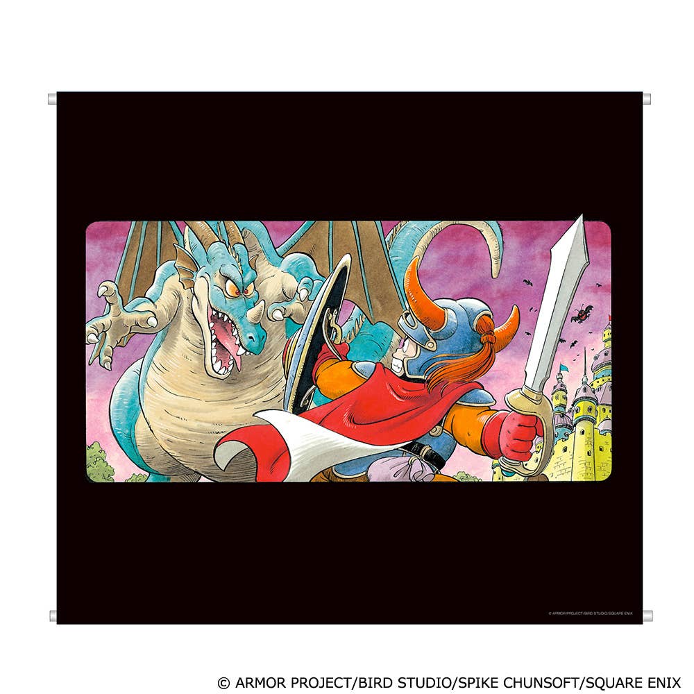 Dragon Quest Tapestry Family Computer Edition [Dragon Quest] Package