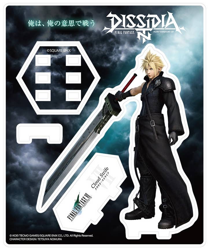 Dissidia Final Fantasy Acrylic Stand Cloud (Cloudy Wolf) | HLJ.com