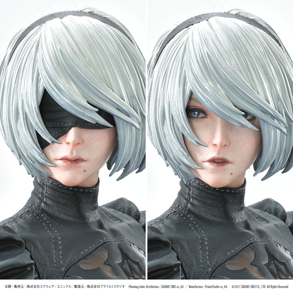 SQUARE ENIX MASTERLINE NieR:Automata 1/4 Scale- 2B (YoRHa No. 2 Type B)