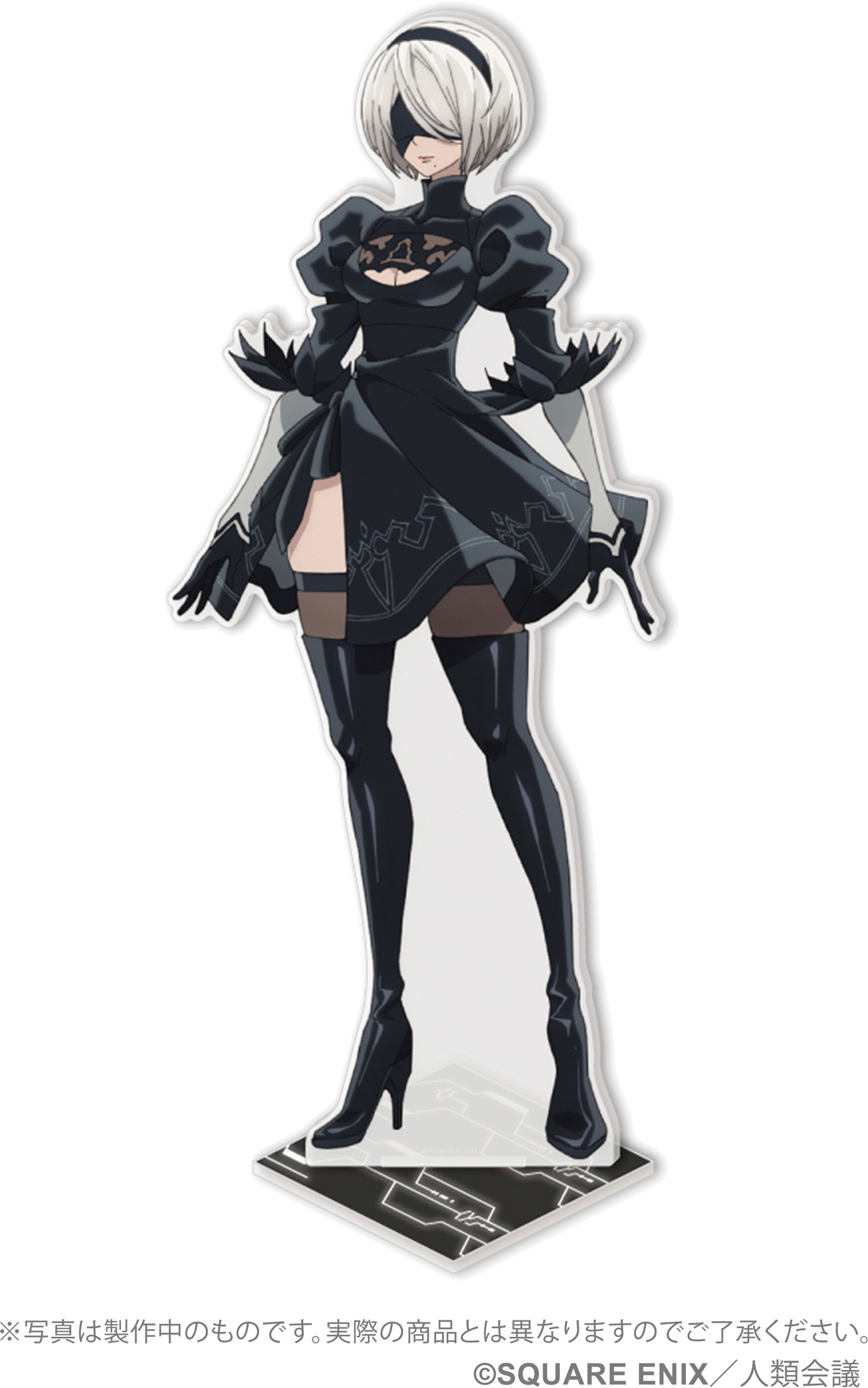 NIER:AUTOMATA VER.1.1A STATUETTE - 2B (YORHA NO. 2 TYPE B)