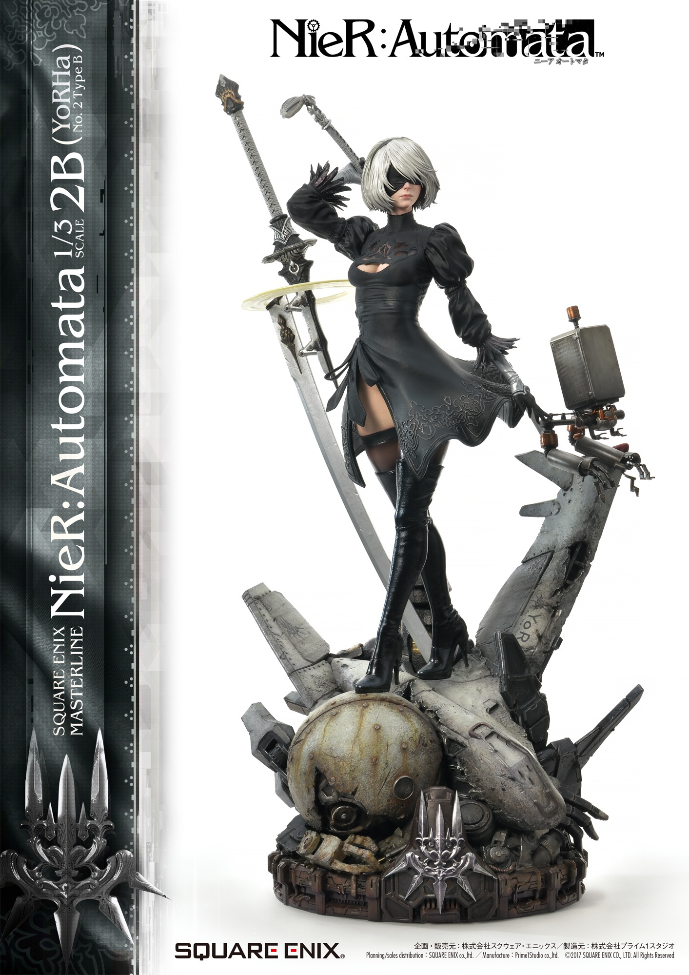 SQUARE ENIX MASTERLINE NieR:Automata 1/4 Scale Figure