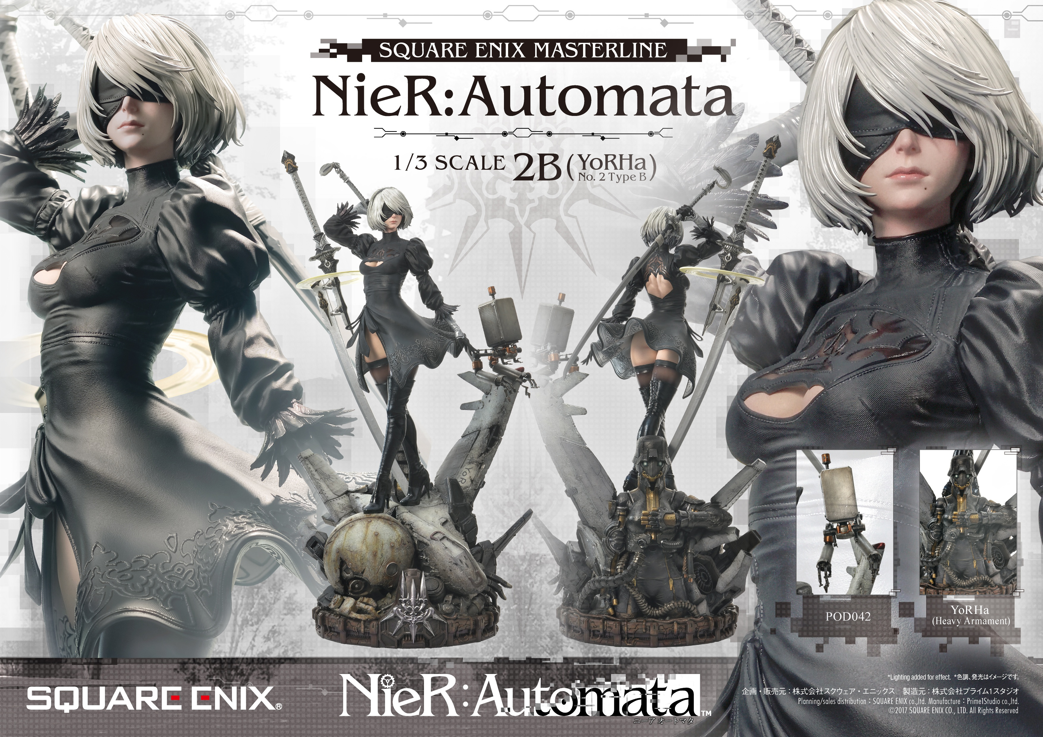 SQUARE ENIX MASTERLINE NIER:AUTOMATA 1/4 SCALE - 2B (YORHA NO. 2 TYPE B) 2P  COLOR VER.