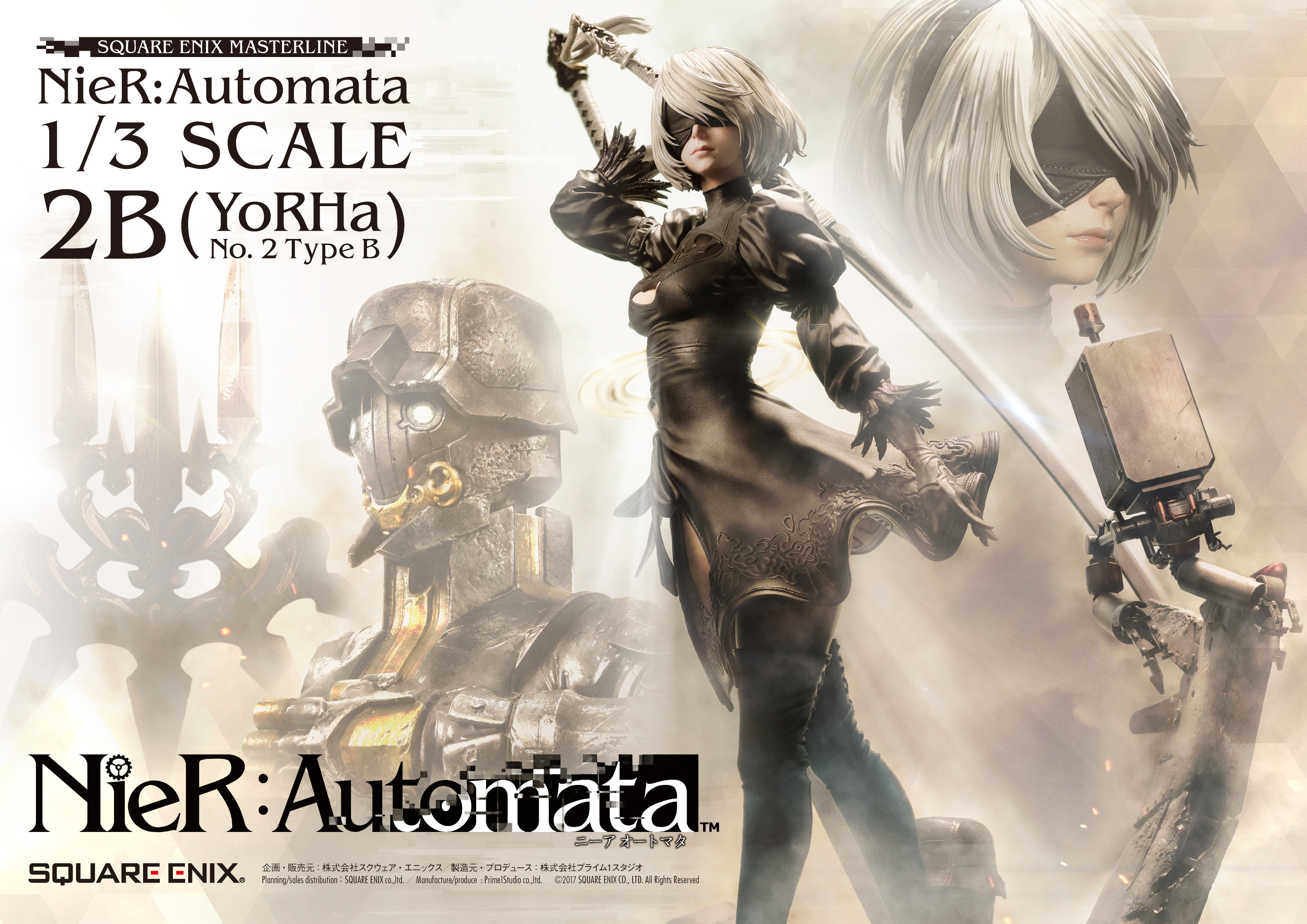 Square Enix Masterline NieR: Automata 2B (YoRHa No. 2 Type B): Deluxe Ver.  1/3 Scale Statue: SQUARE ENIX 10% OFF - Tokyo Otaku Mode (TOM)