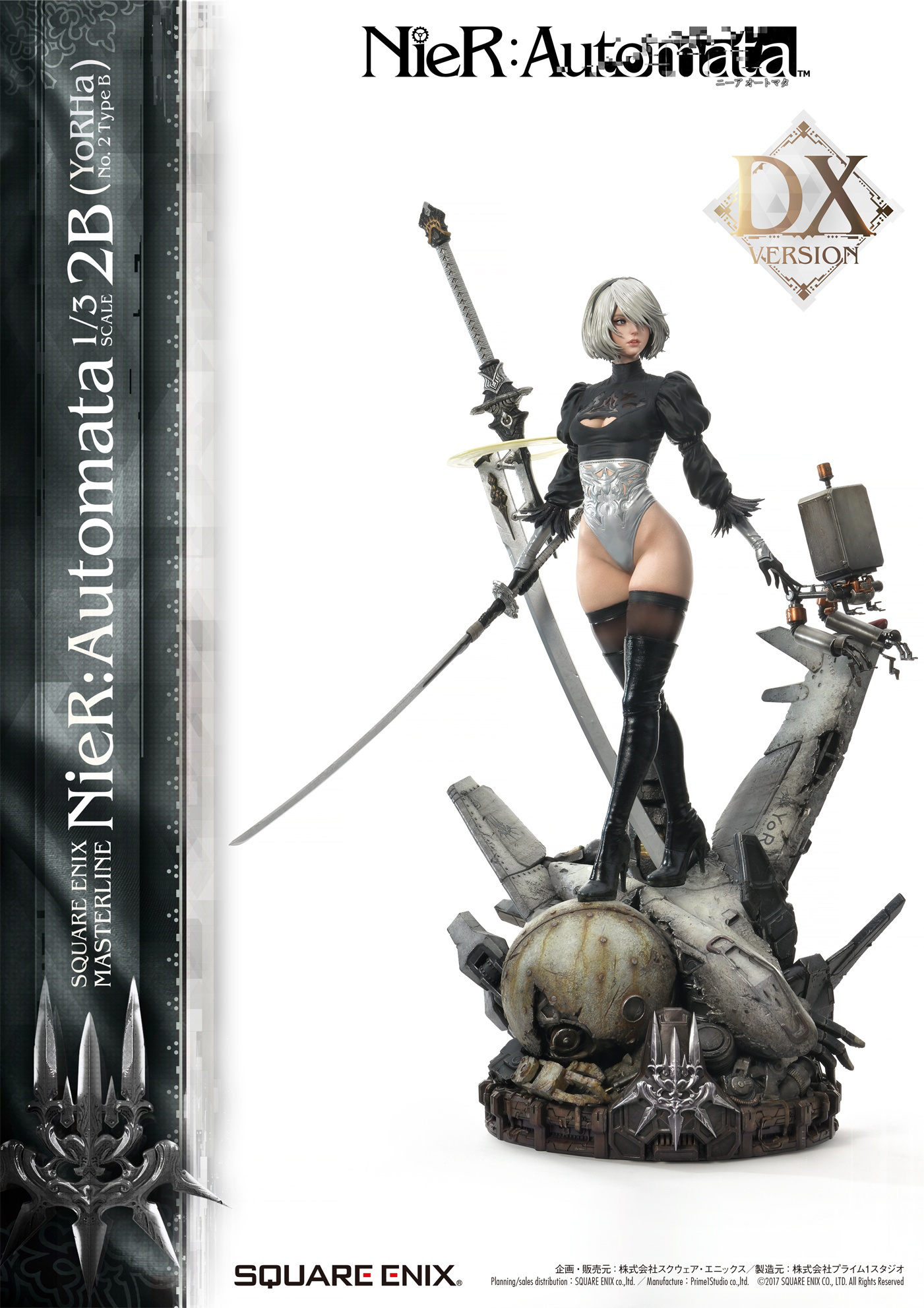 Square Enix Masterline NieR: Automata 2B (YoRHa No. 2 Type B): Deluxe Ver.  1/3 Scale Statue: SQUARE ENIX 10% OFF - Tokyo Otaku Mode (TOM)