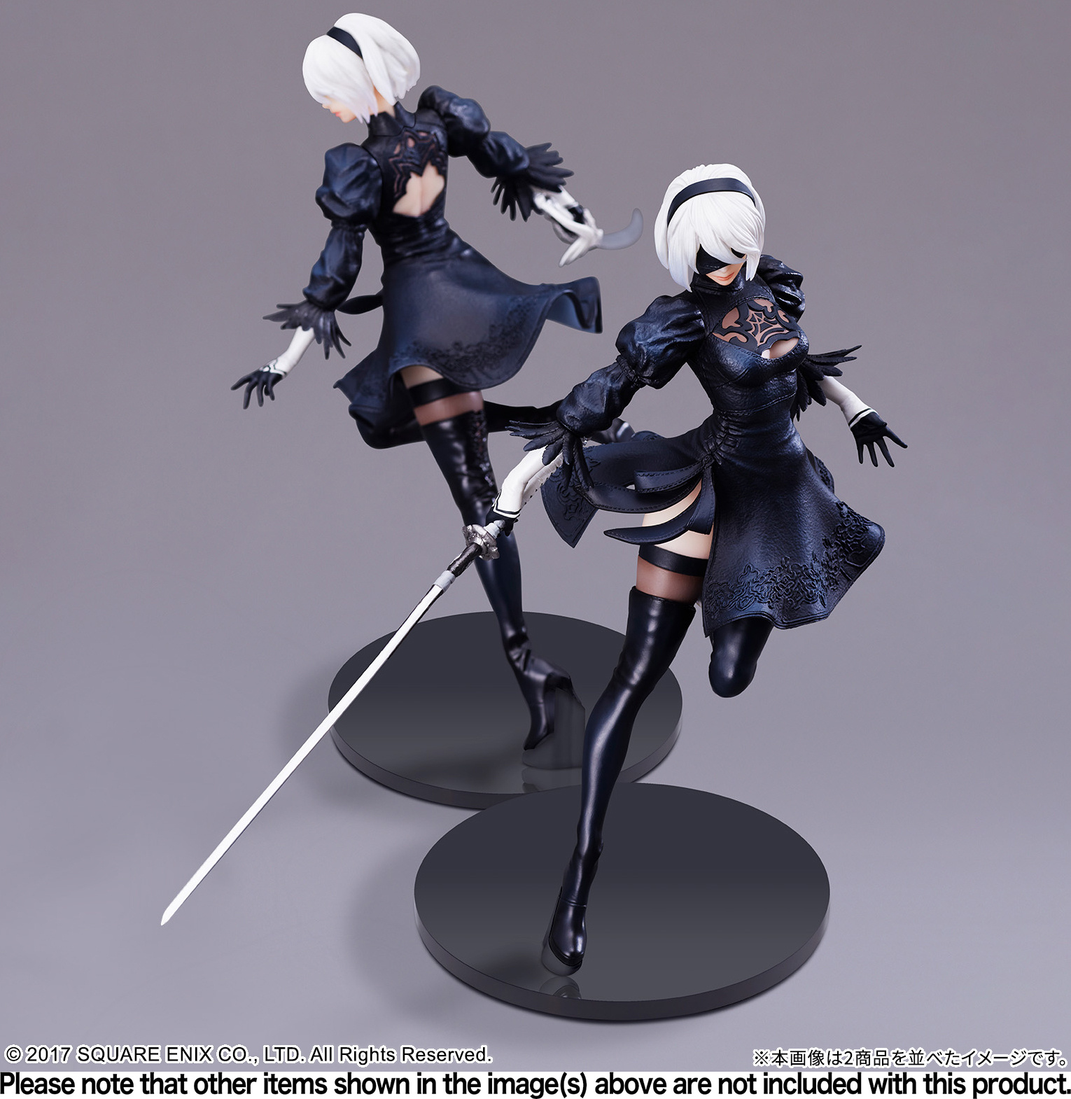 NIER:AUTOMATA FORM-ISM FIGURE - 2B (YORHA NO. 2 TYPE B)