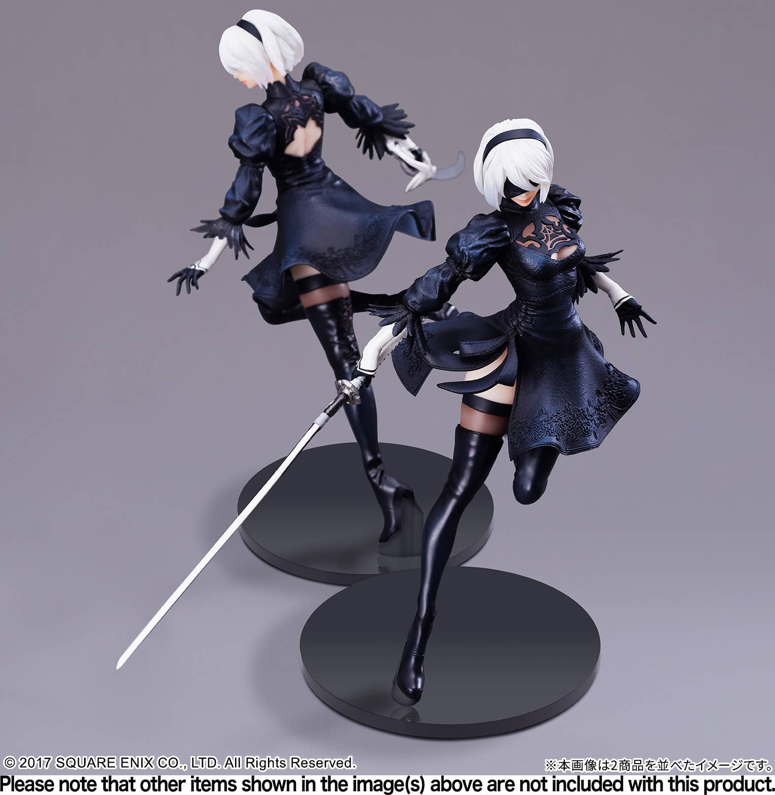 NieR Automata FORM ISM 2B YoRHa No 2 Type B HLJ NieR Automata FORM ISM 2B YoRHa No 2 Type B HLJ