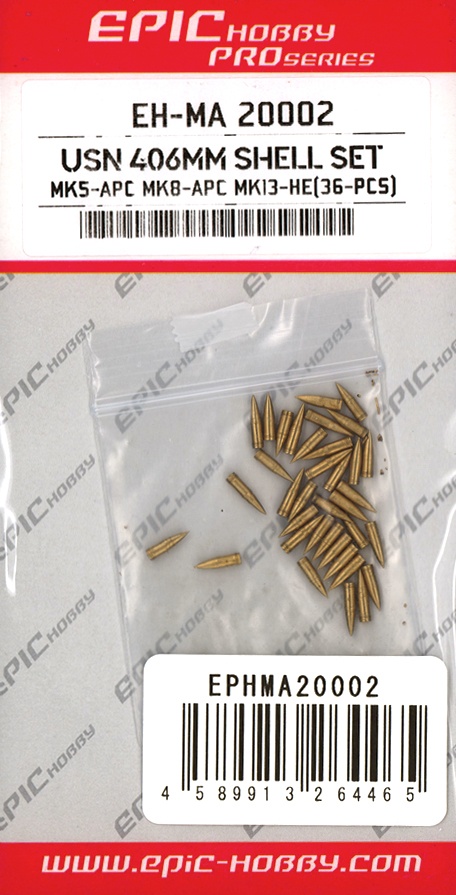 WWII USN 406mm Main Gun Shell Set (MK5, MK8, MK13, 12pcs