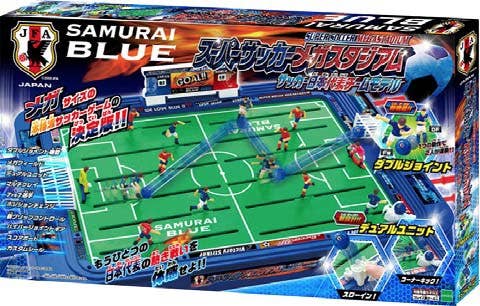 Super Soccer Mega Stadium Japanese National Soccer Team Model