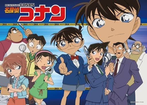 Jigsaw Puzzle Detective Conan: Welcome to Detective Boys! 500pcs