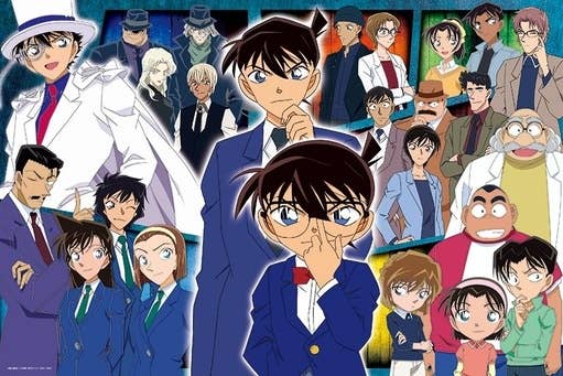 All Conan Jigsaw Puzzle: Detective Conan Conan All Stars 1000pcs 50 x 75cm | HLJ.com