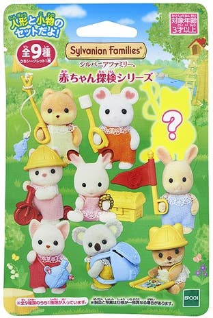 Sylvanian Families Baby Collection: Baby Exploration Series