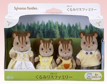Sylvanian Families Doll Chocolate Rabbit Family FS-16