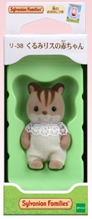 Sylvanian Families: Walnut Squirrel Baby | HLJ.com Sylvanian Families: Walnut Squirrel Baby | HLJ.com