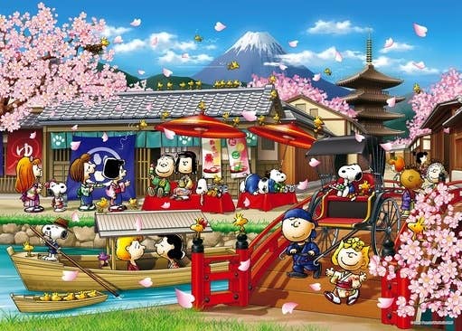 Qoopyページ BEVERLY 165-Piece Snoopy Moon Landing Crystal Jigsaw Puzzle