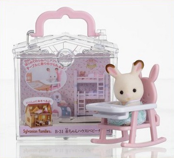 Sylvanian Families Calico Critters Rabbit on Baby Chair Carry Case 