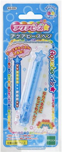 Aquabeads Aquabeads Pen