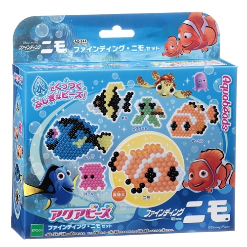 Aqua beads Umi no Nakama full set - Discovery Japan Mall