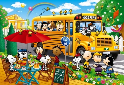 Epoch Jigsaw Puzzle Peanuts Snoopy Illumination 300 Piece Japan for sale online 