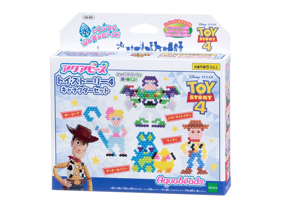 moana❤︎様 リクエスト 4点 まとめ商品 dbeb7227-2310-4d54-9325-