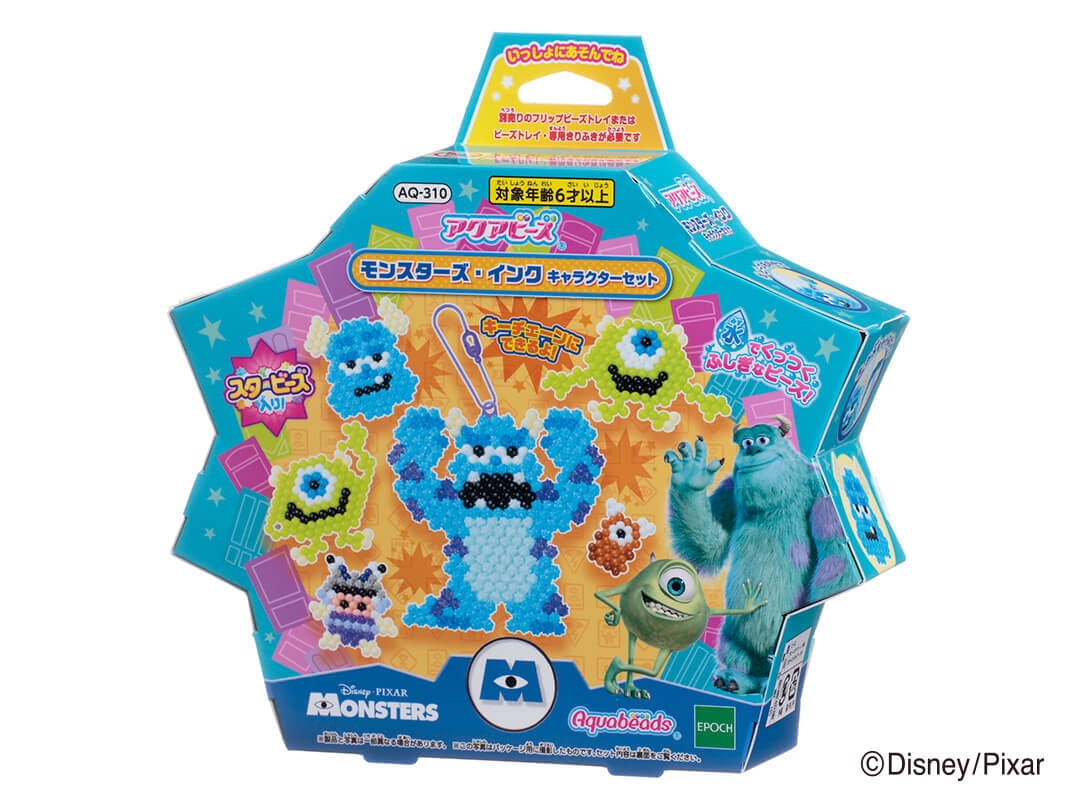 Aquabeads Monsters Inc. Character Set