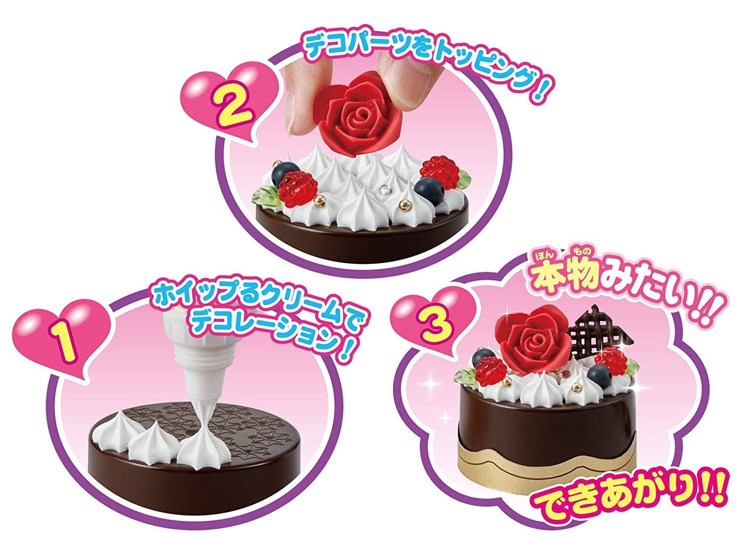 Whipple Grand Patissier DX | HLJ.com