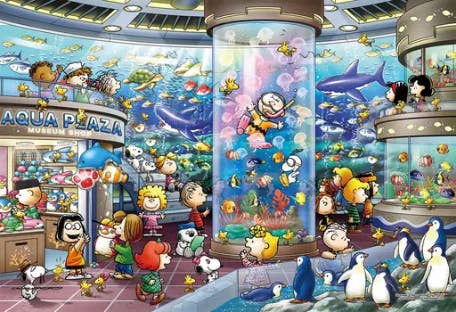 Jigsaw panel Natural Panel C-031/3 (26 x 38cm) 3 (japan import