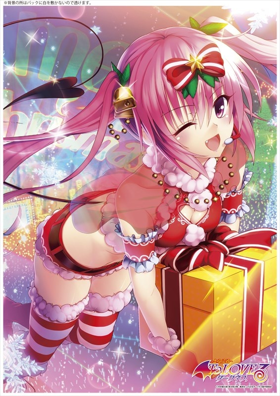 To Love-Ru Darkness A3 Clear Poster Nana (Christmas Ver.) 